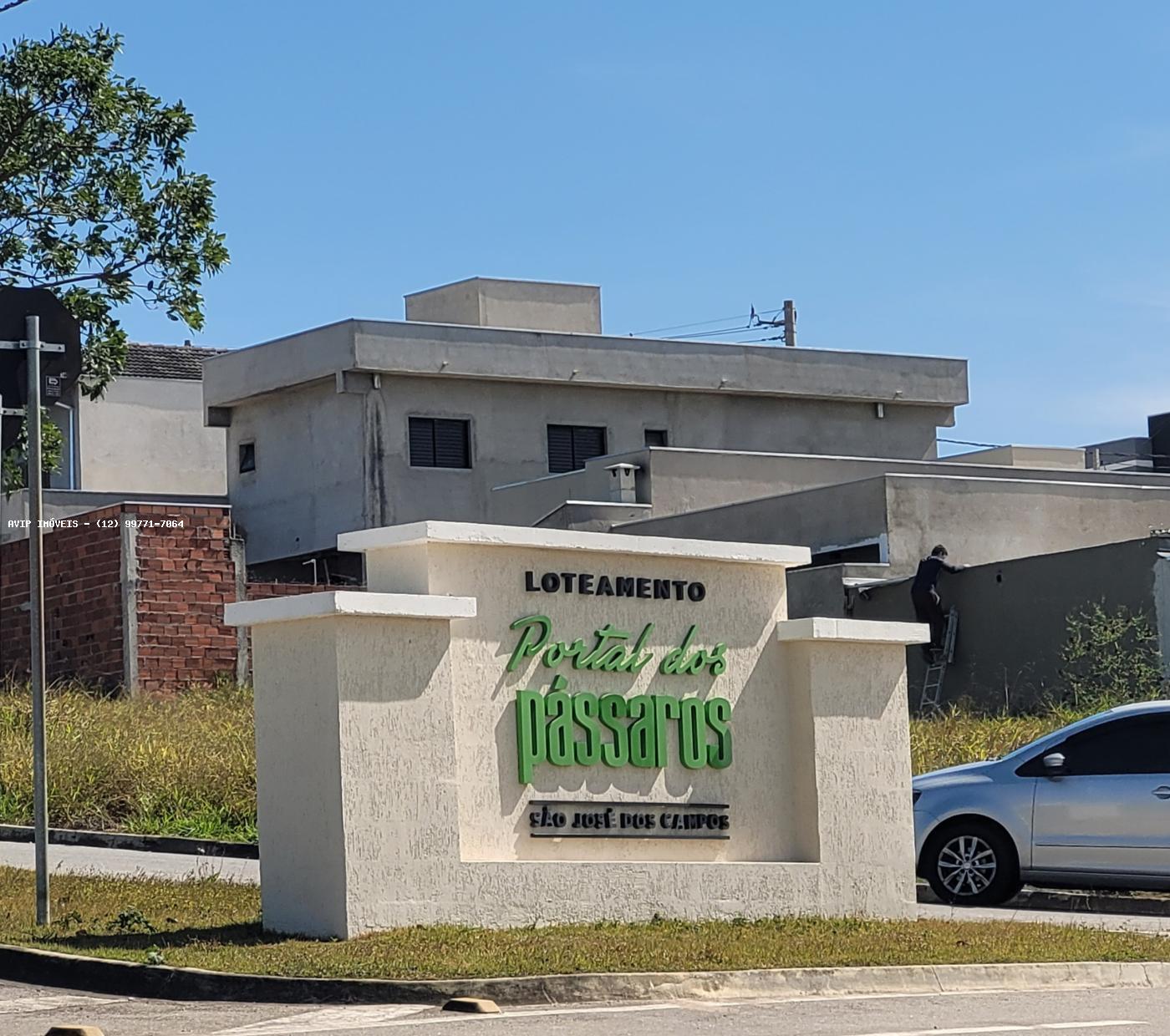 Terreno, 180 m² - Foto 4