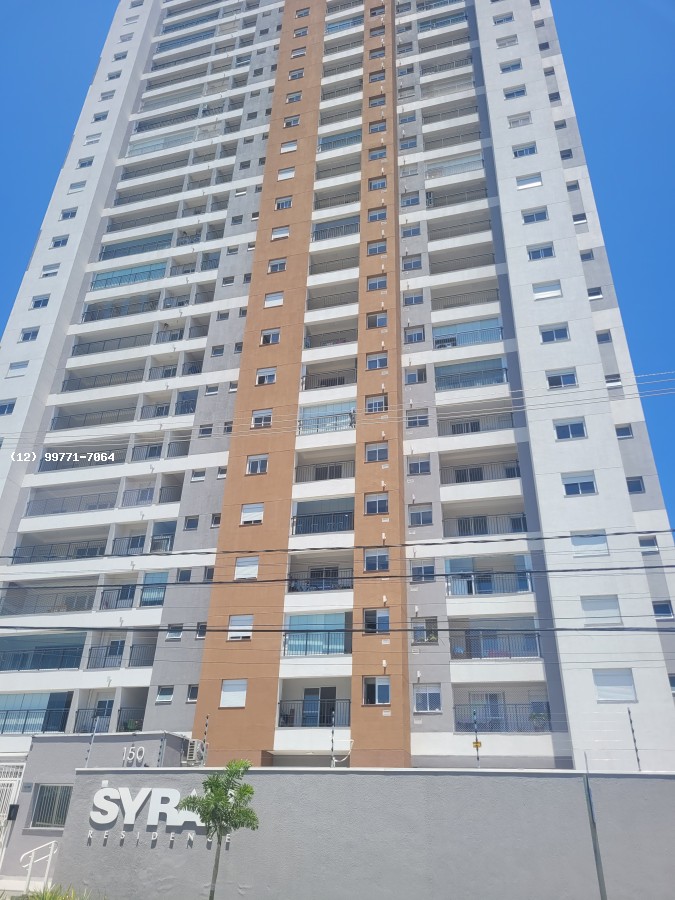 Apartamento, 2 quartos - Foto 1