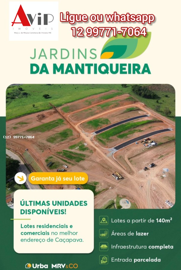 Terreno, 140 m² - Foto 1